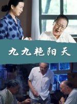 亚洲成人婷婷